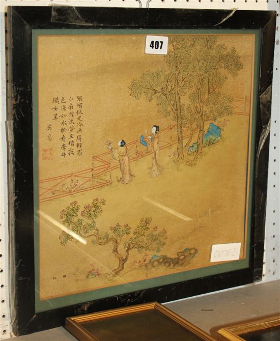 Chinese painting - ladies in a garden